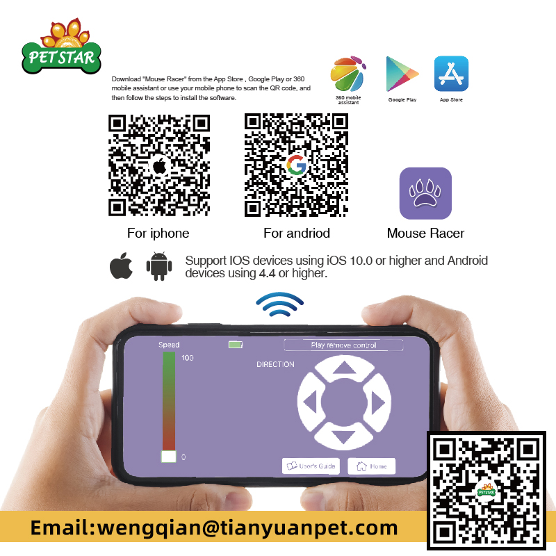 Canton Fair product