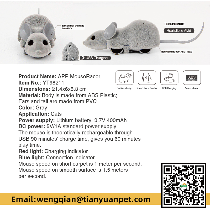 Canton Fair product