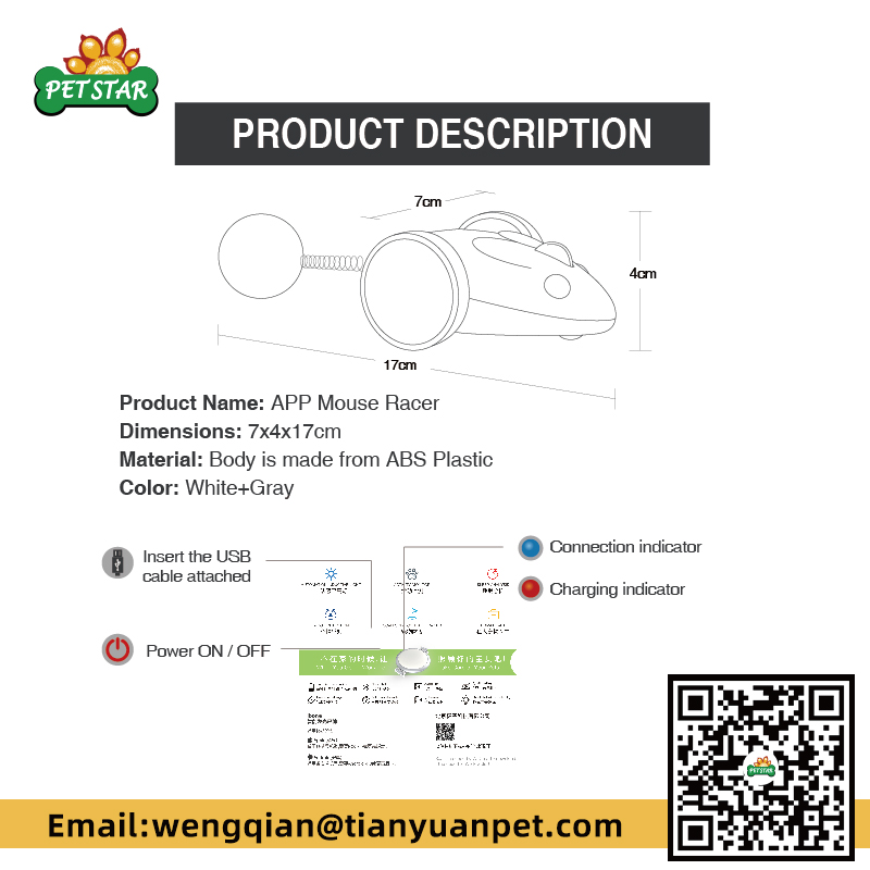 Canton Fair product