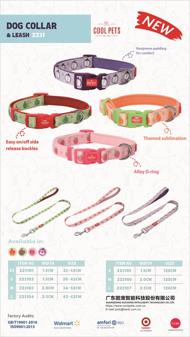 Canton Fair product