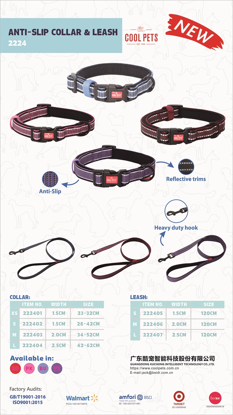 Canton Fair product
