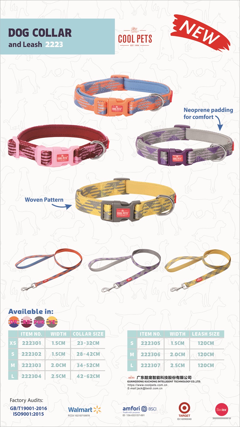 Canton Fair product