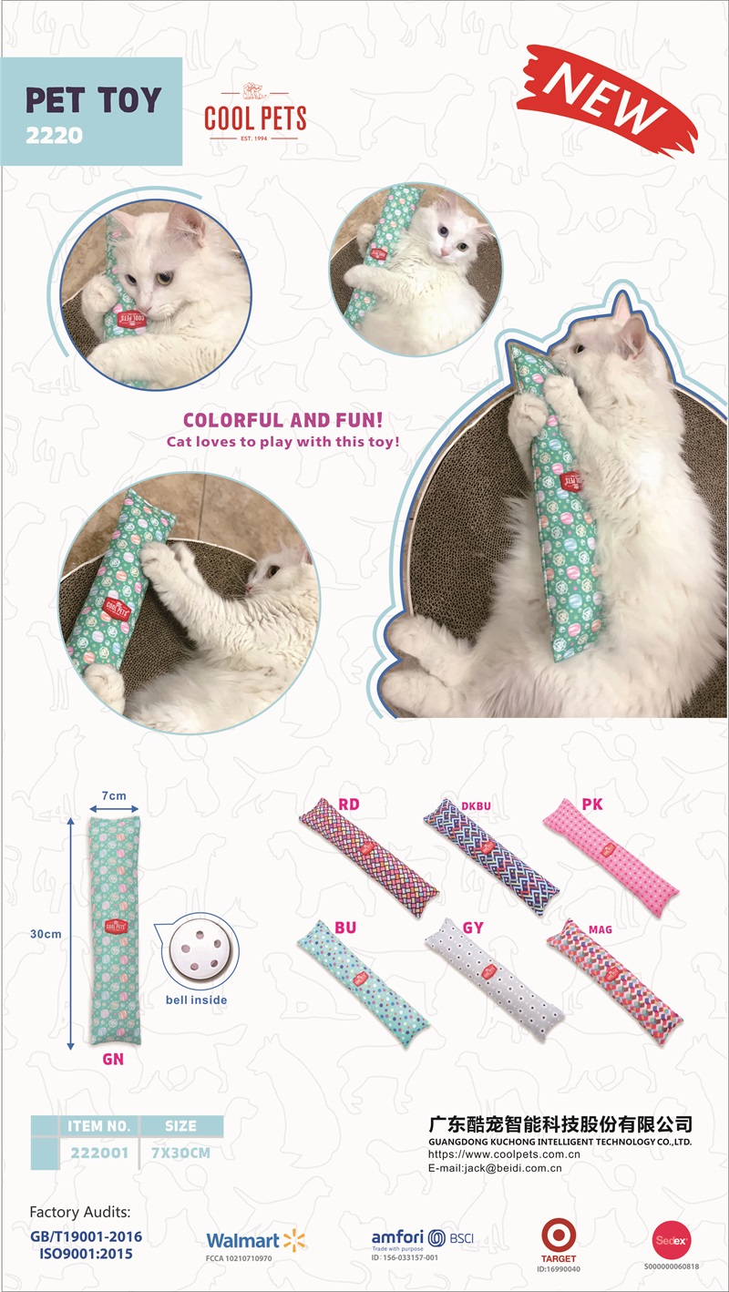 Canton Fair product