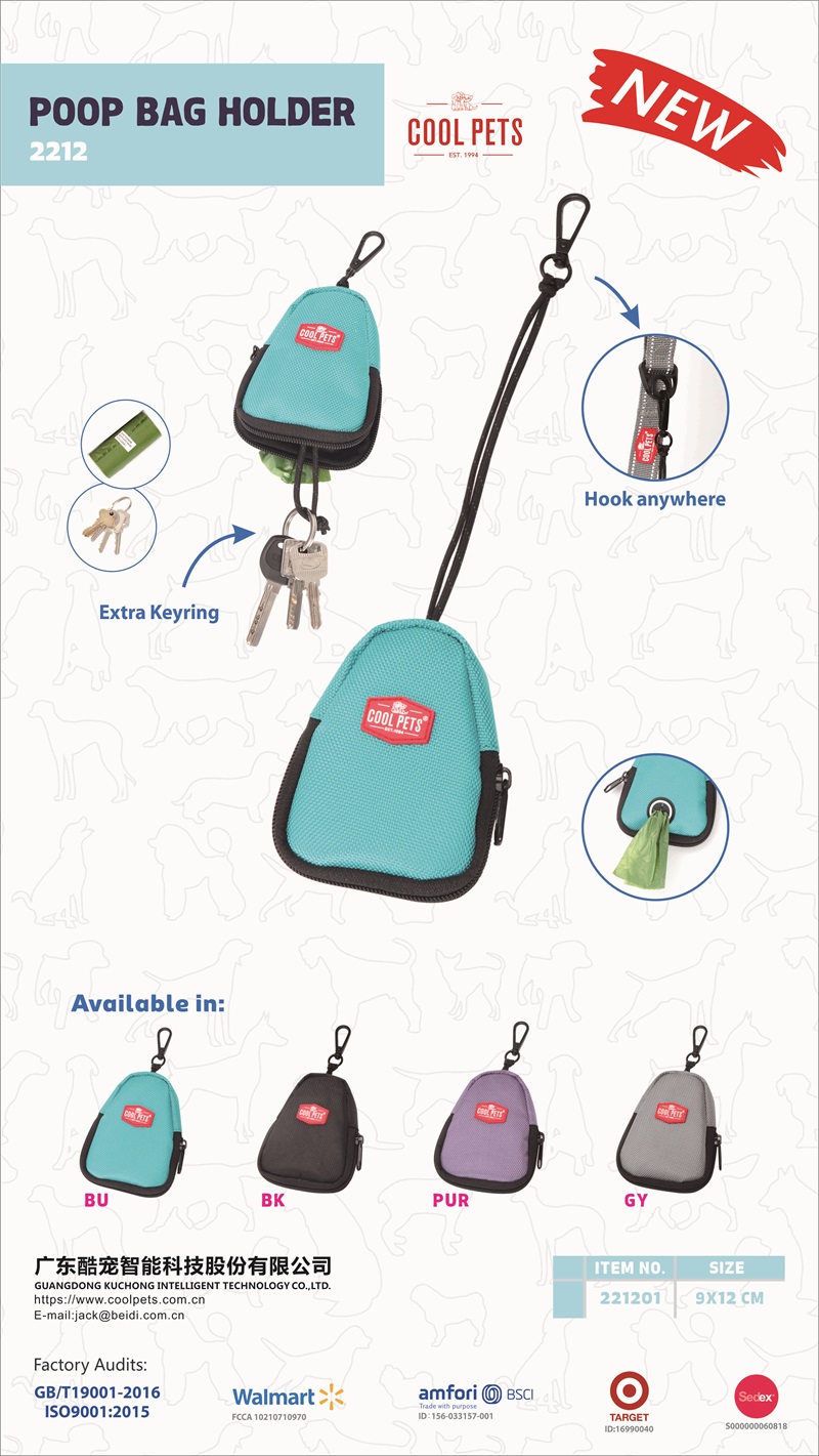Canton Fair product