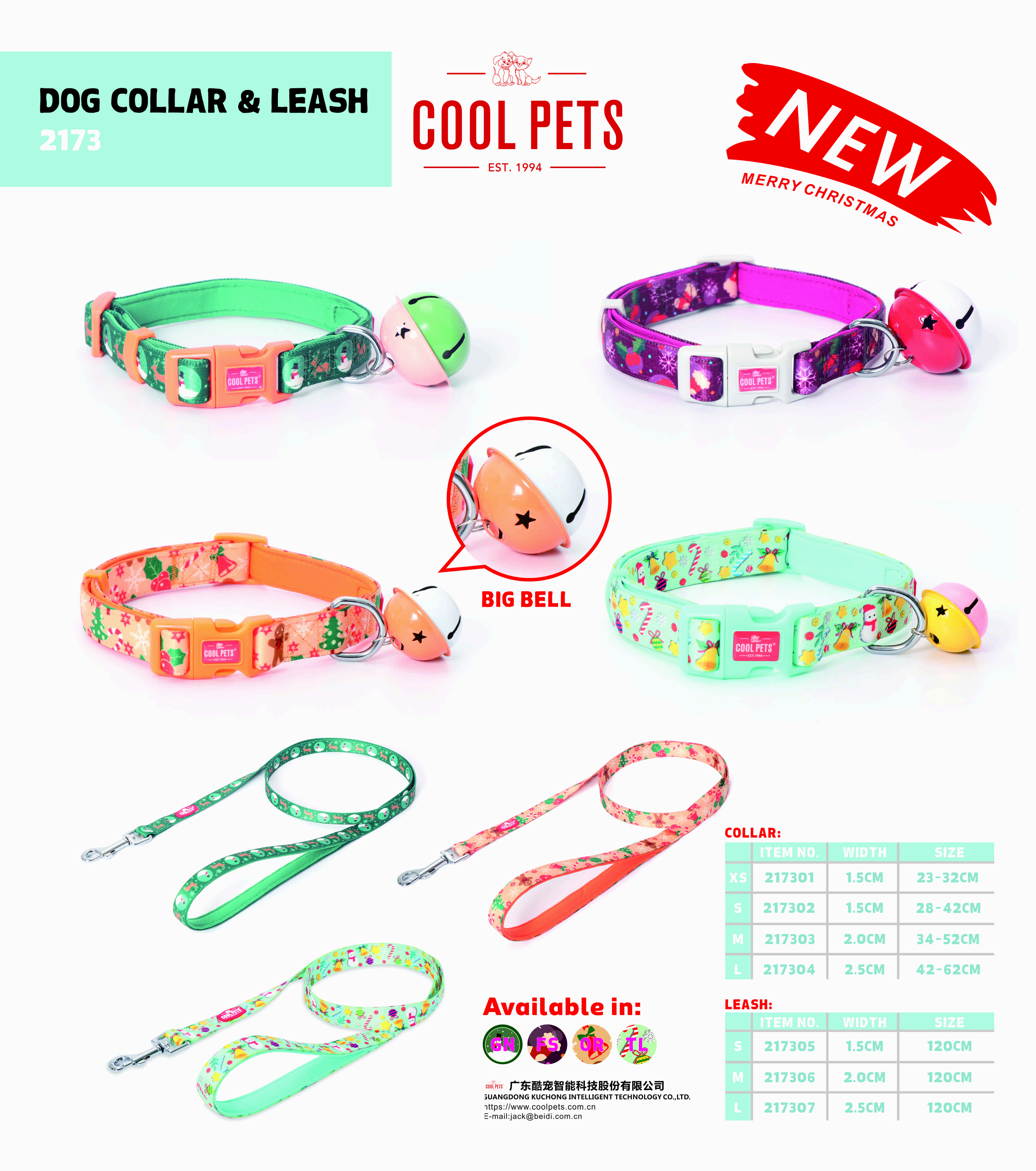 Canton Fair product