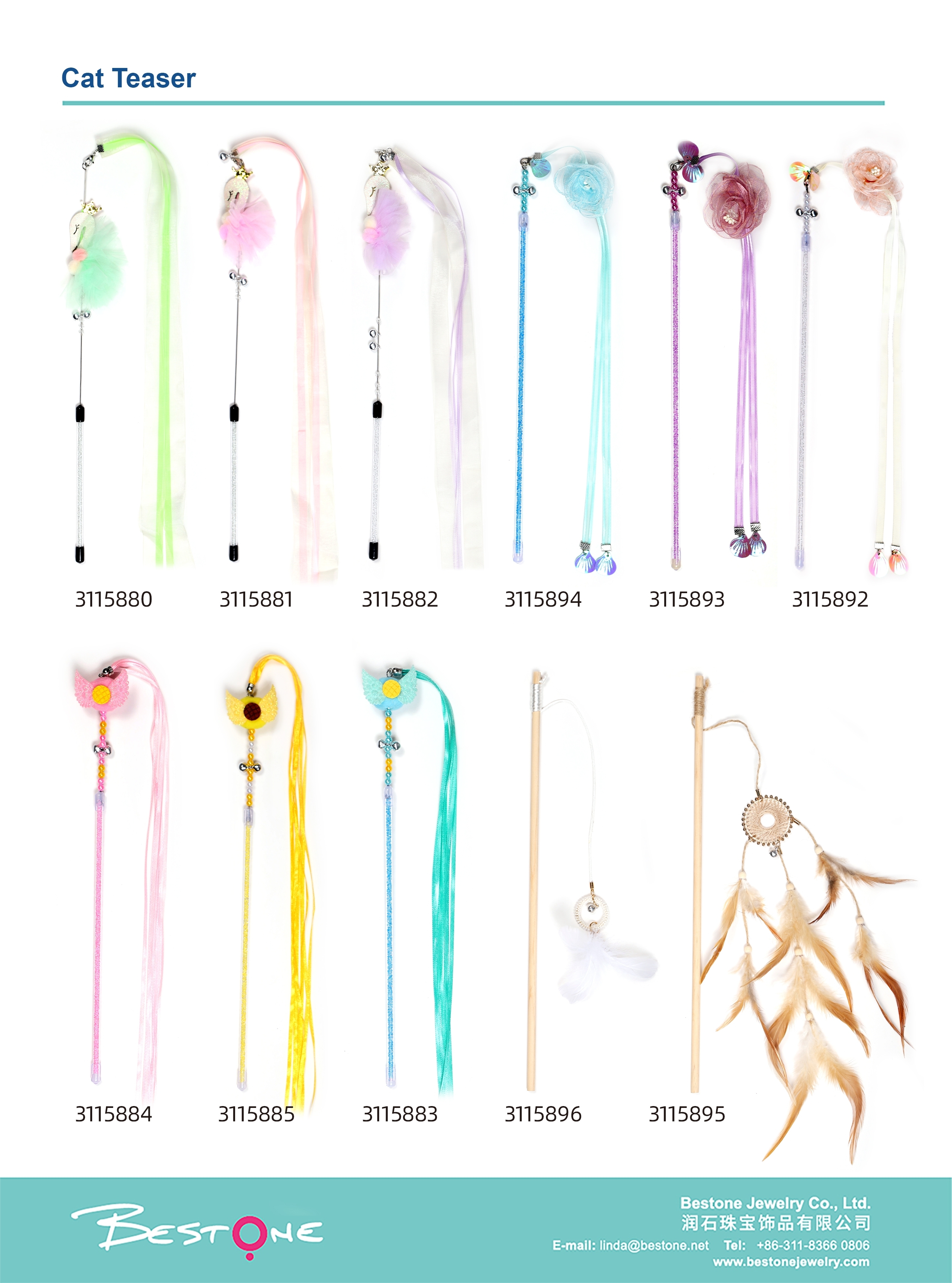 Canton Fair product