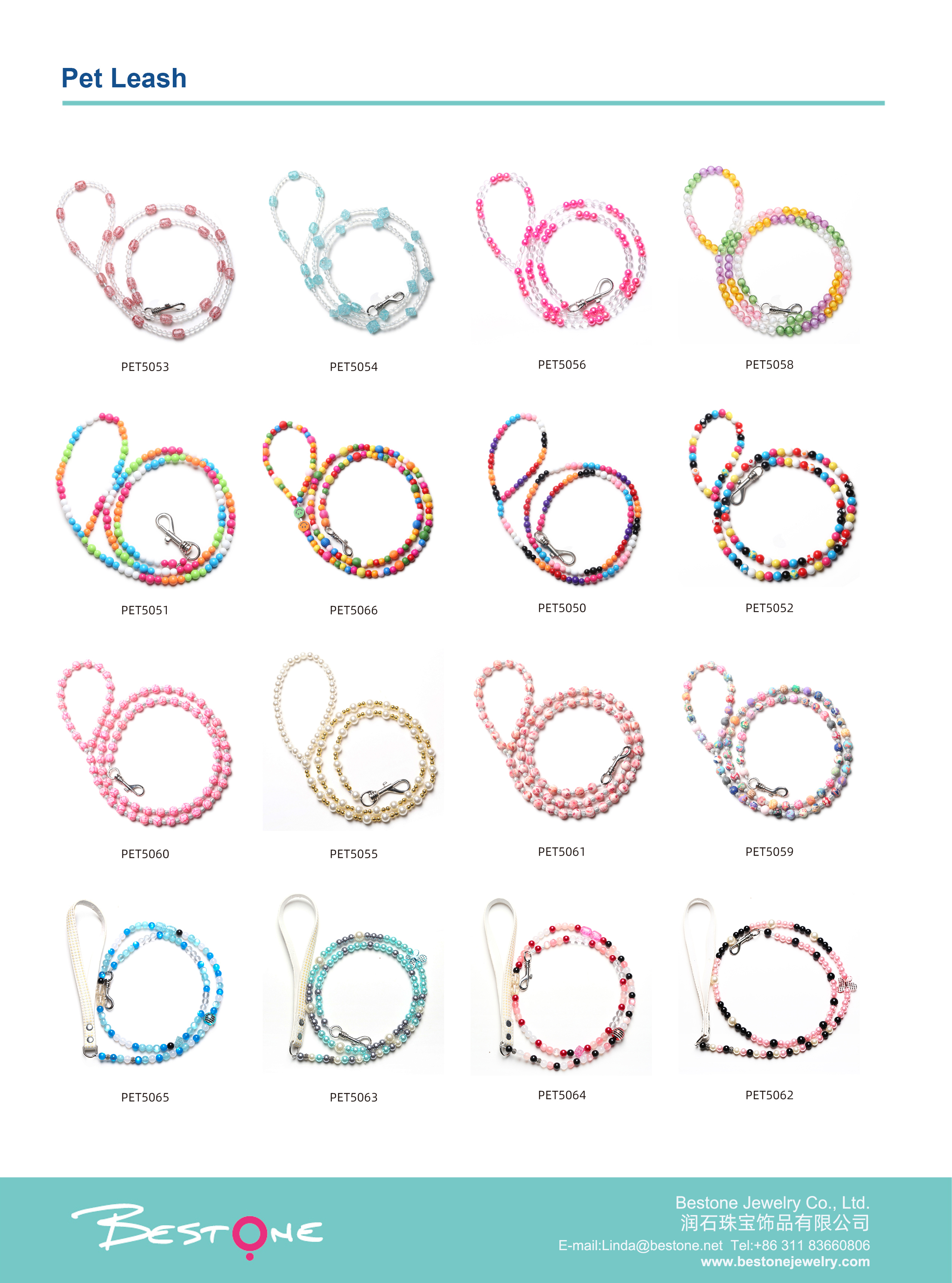 Canton Fair product