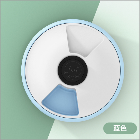 Canton Fair product