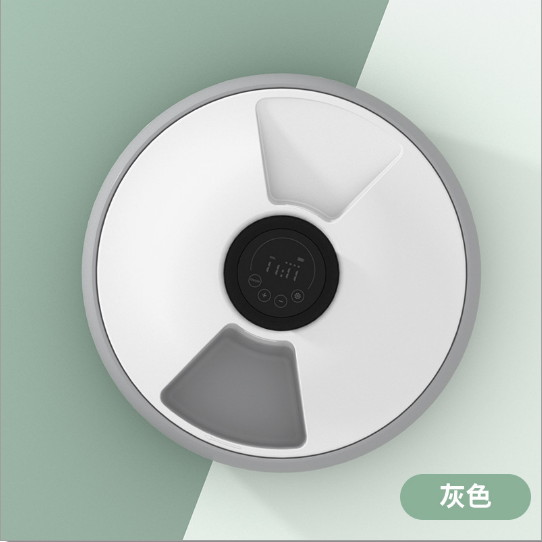 Canton Fair product