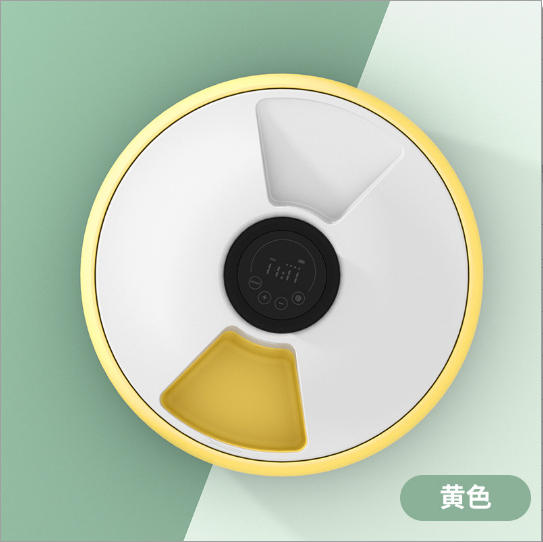 Canton Fair product