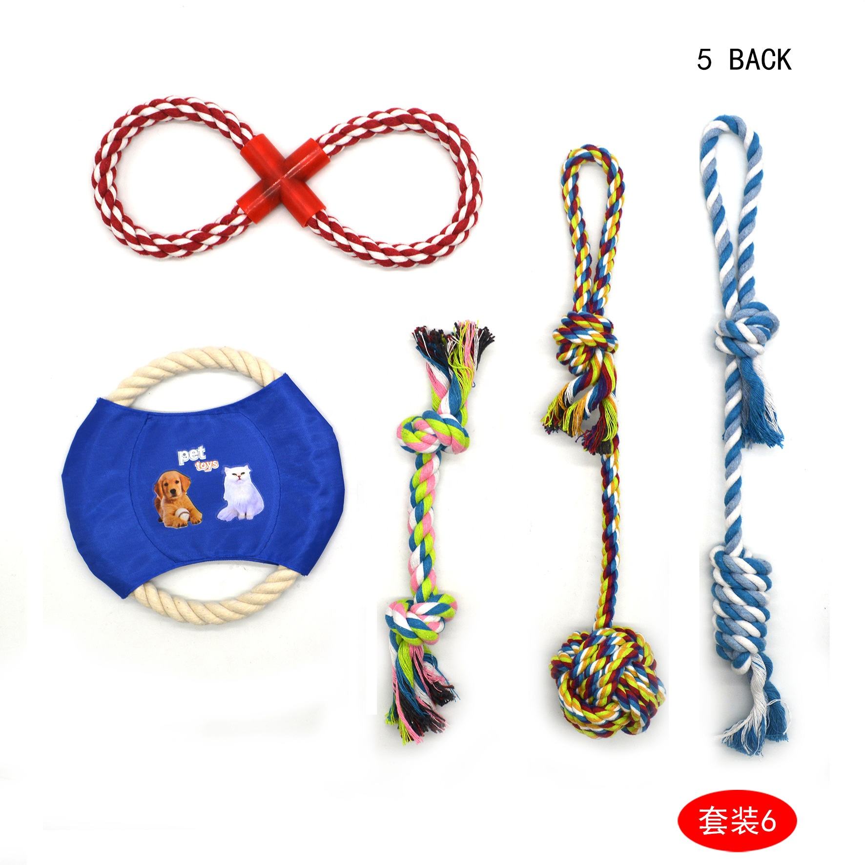12 Pack Cotton Rope Dog Chew and Teething Toys