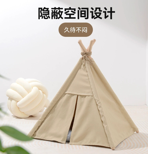 Customizable Pet Tent, Bed, and House