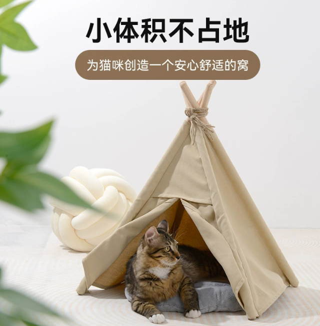 Canton Fair product