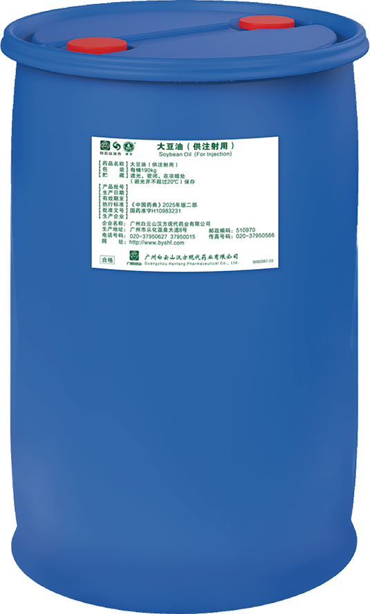 Canton Fair product