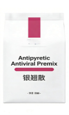 Antipyretic Antiviral Premix for Sores and Carbuncles