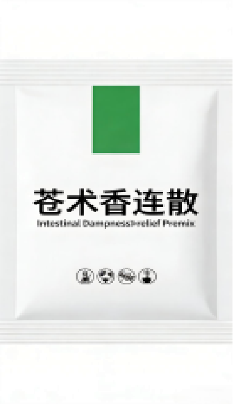 Canton Fair product