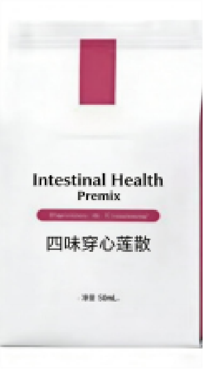 Canton Fair product