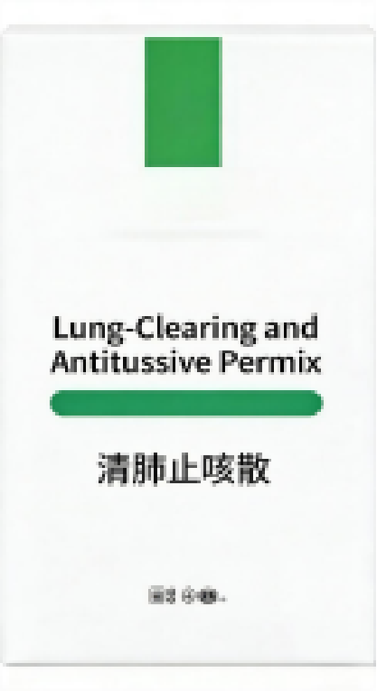 Canton Fair product