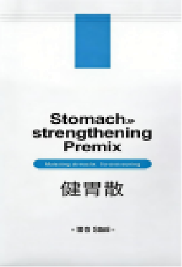 Canton Fair product