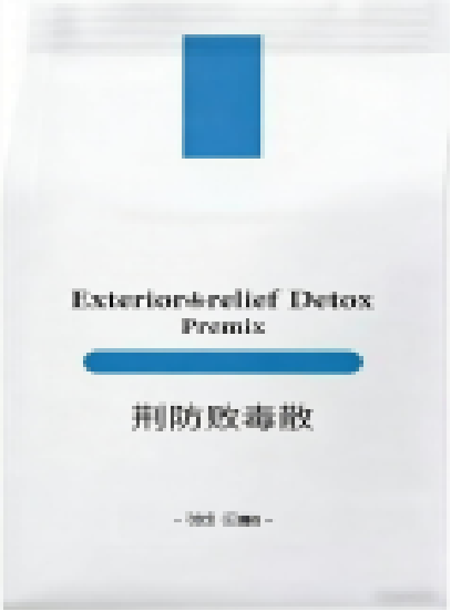 Canton Fair product