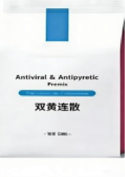 Canton Fair product