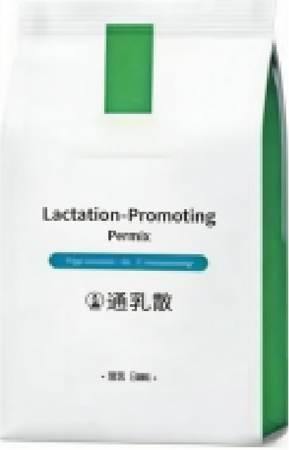 Canton Fair product