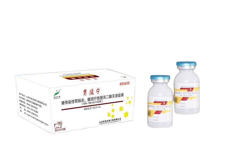 Transmissible Gastroenteritis and Porcine Epidemic Diarrhea Vaccine, Inactivated