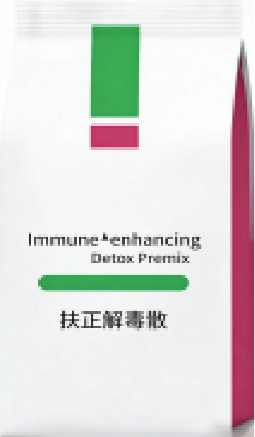Immune-Enhancing Detox Premix