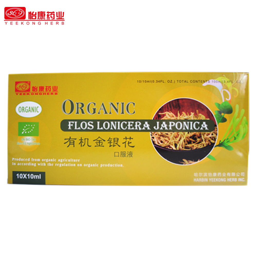 Canton Fair product