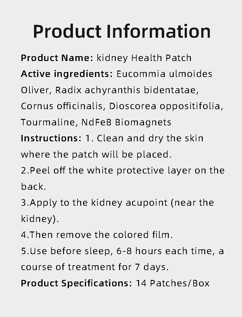 MQ Kidney Health Patch