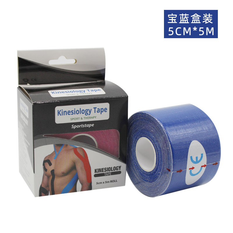 Elastic Sports Tape