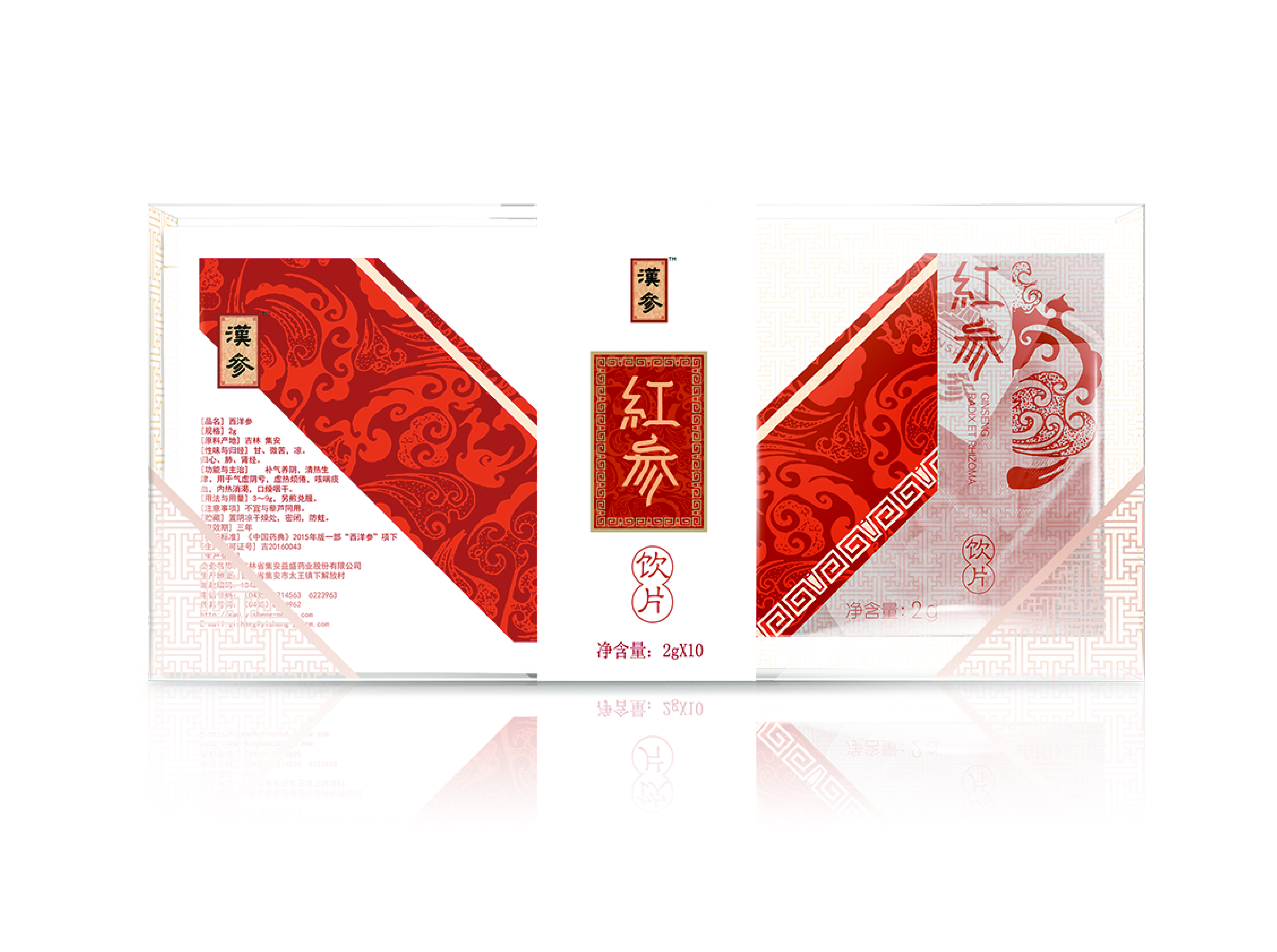 Organic Red Ginseng Slices with Full Traceability