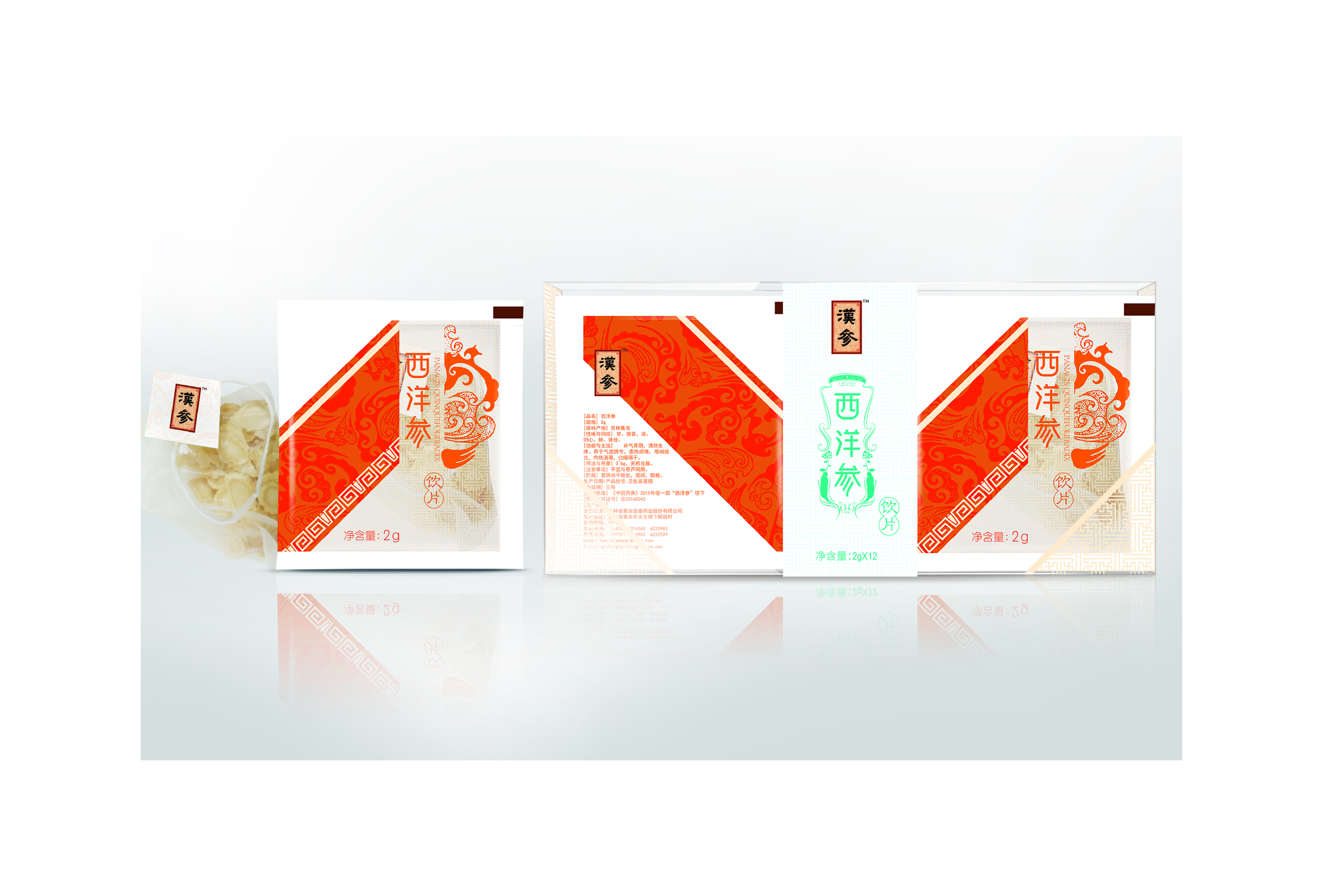 Organic American Ginseng Slices with Full Traceability