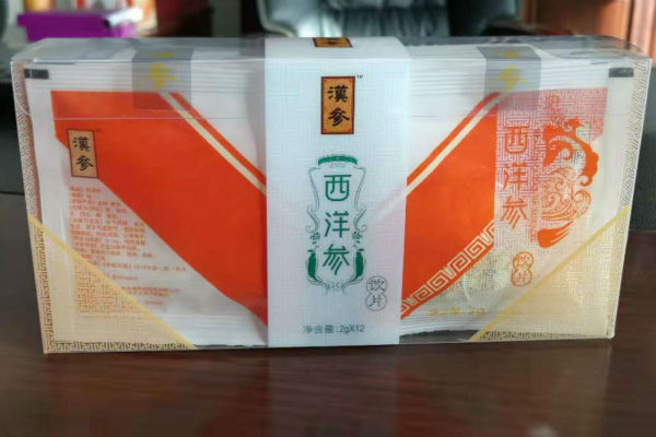 Canton Fair product