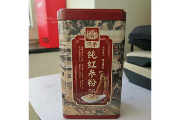Canton Fair product