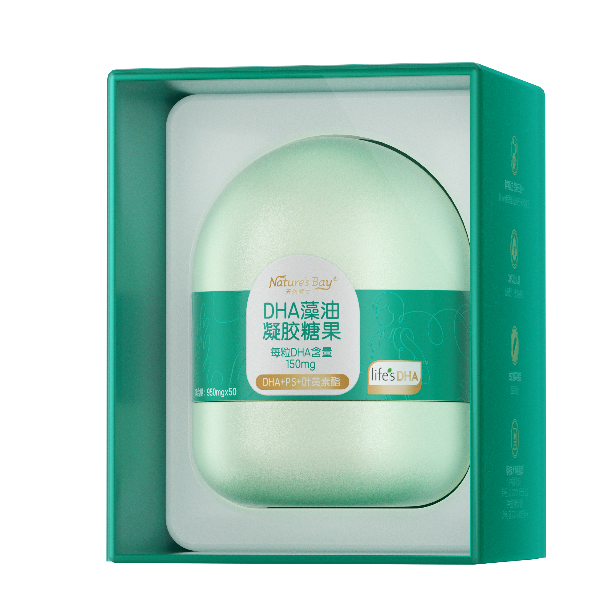 Nature's Bay DHA Algal Oil Softgel for Children