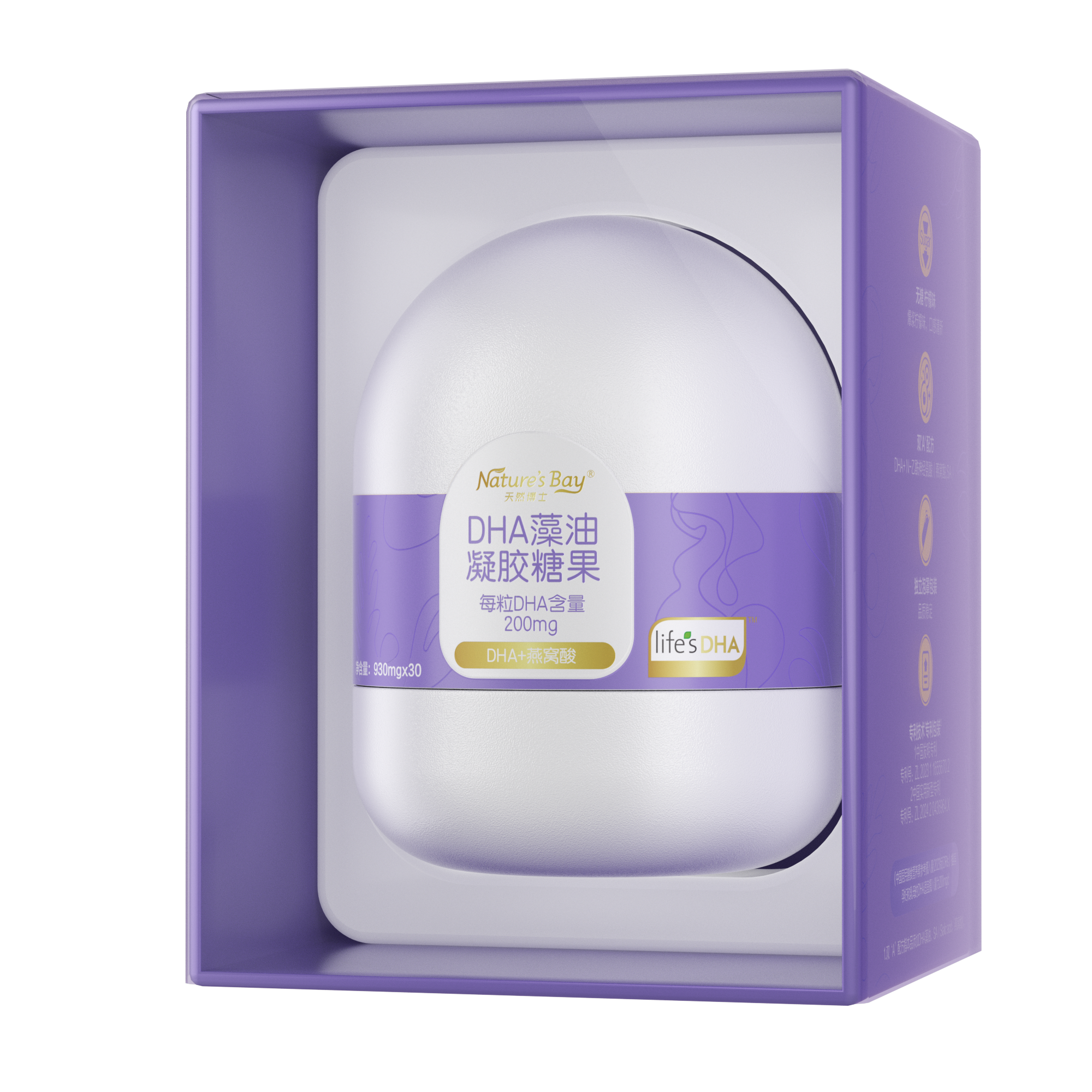 Nature's Bay DHA Algal Oil Softgel for Pregnancy
