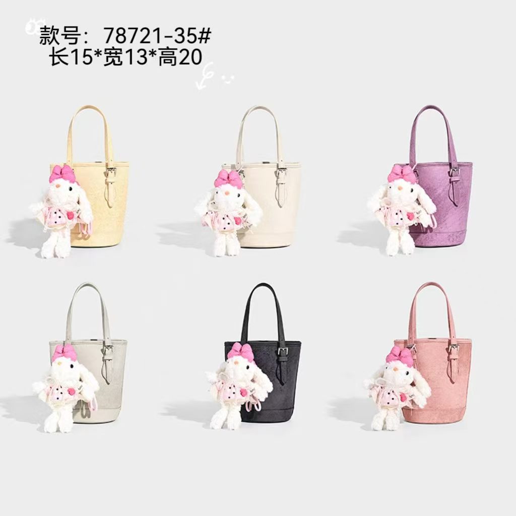 Canton Fair product