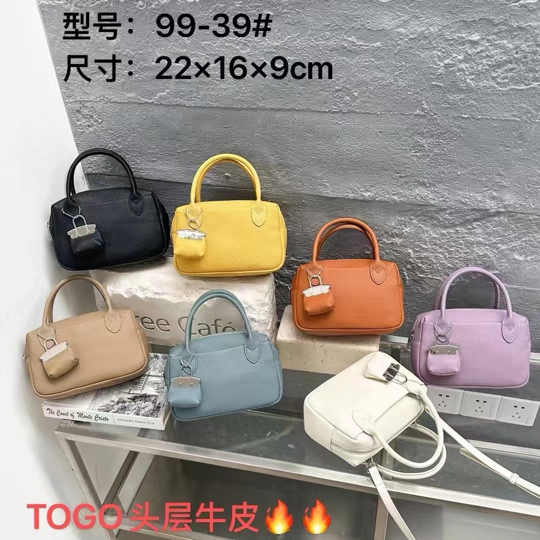 Canton Fair product