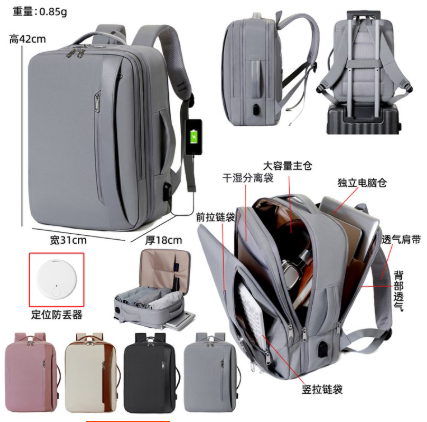 Canton Fair product