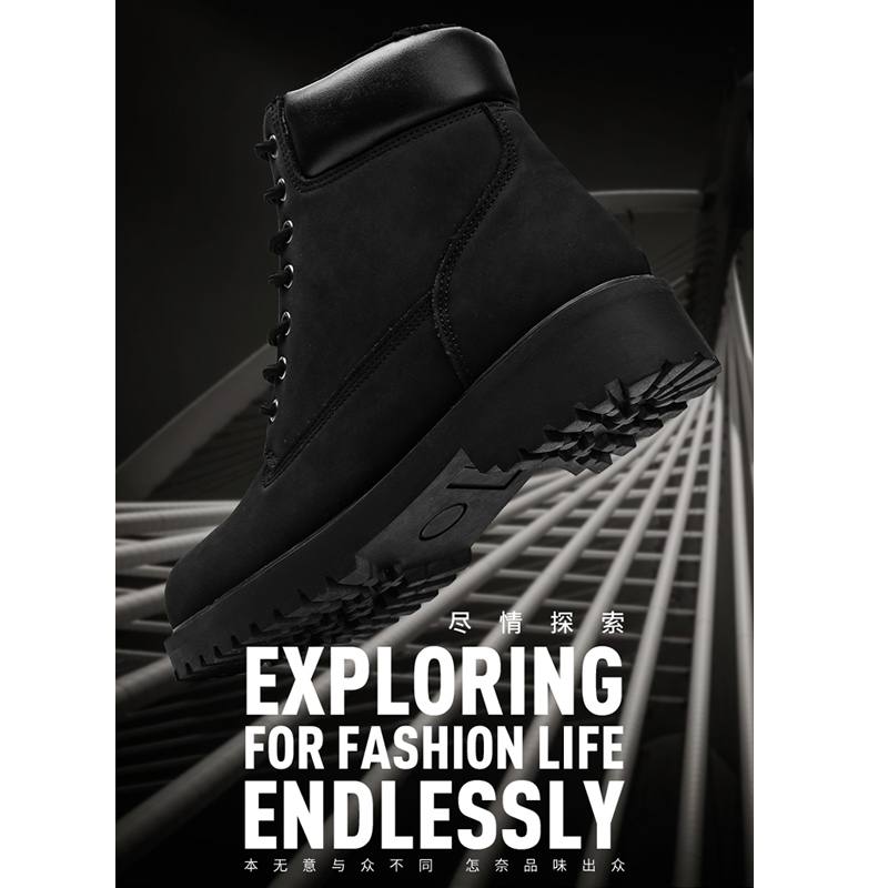 Classic Bicolor Women's Winter Boots