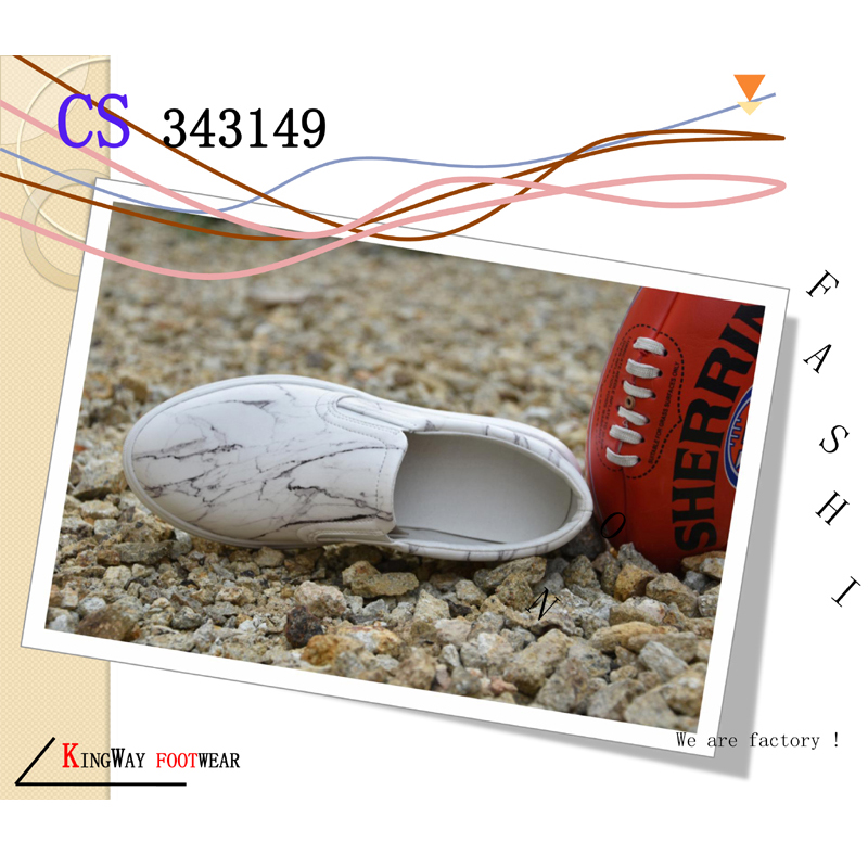 Canton Fair product