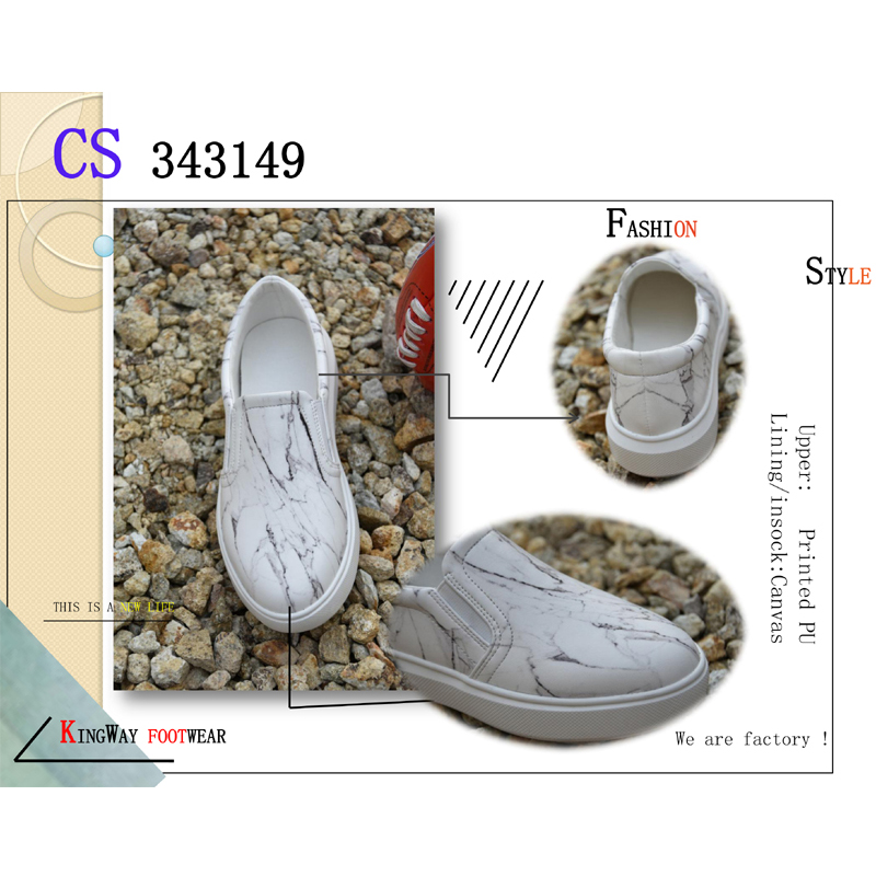 Canton Fair product