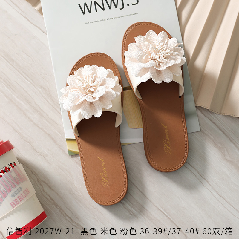 PVC Lady's Outdoor Slippers