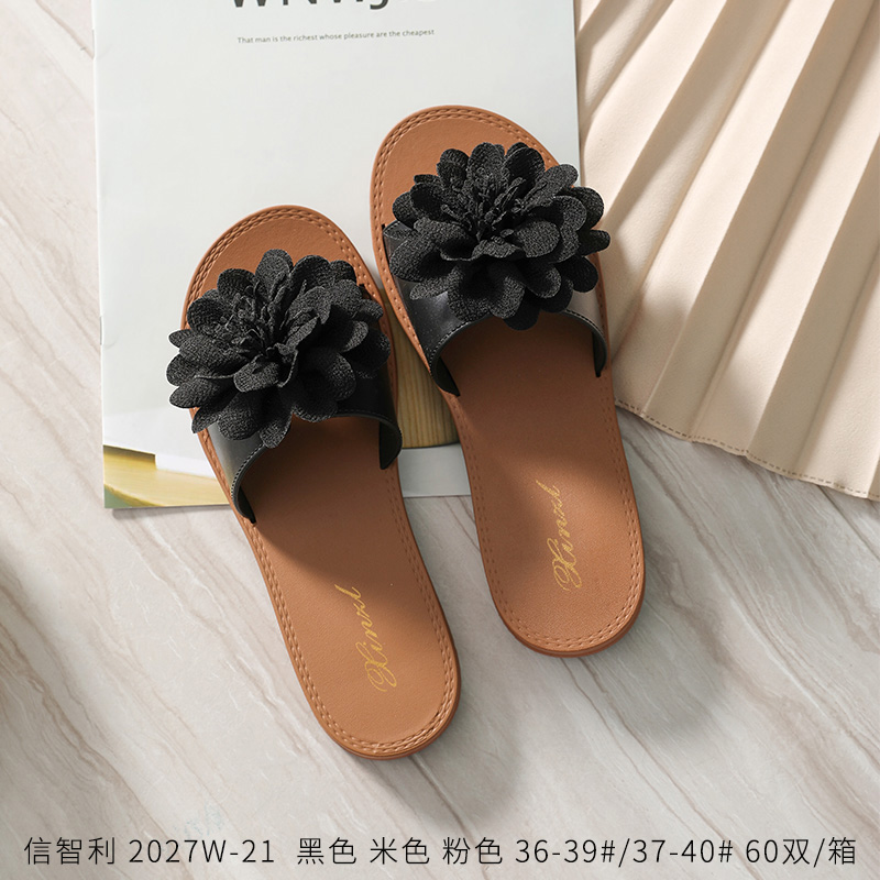 Canton Fair product