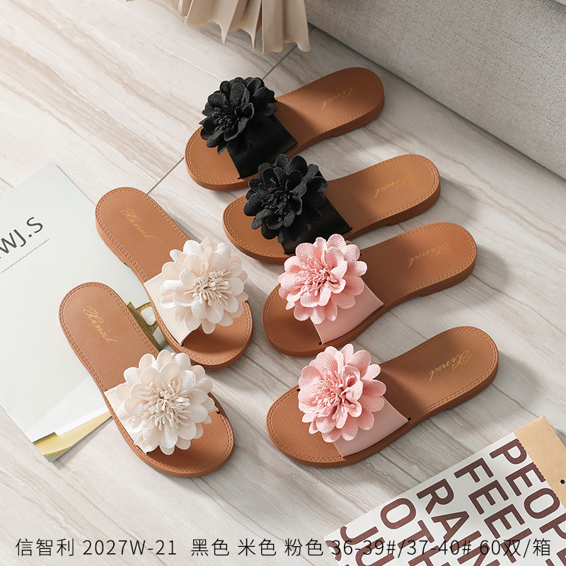 Canton Fair product