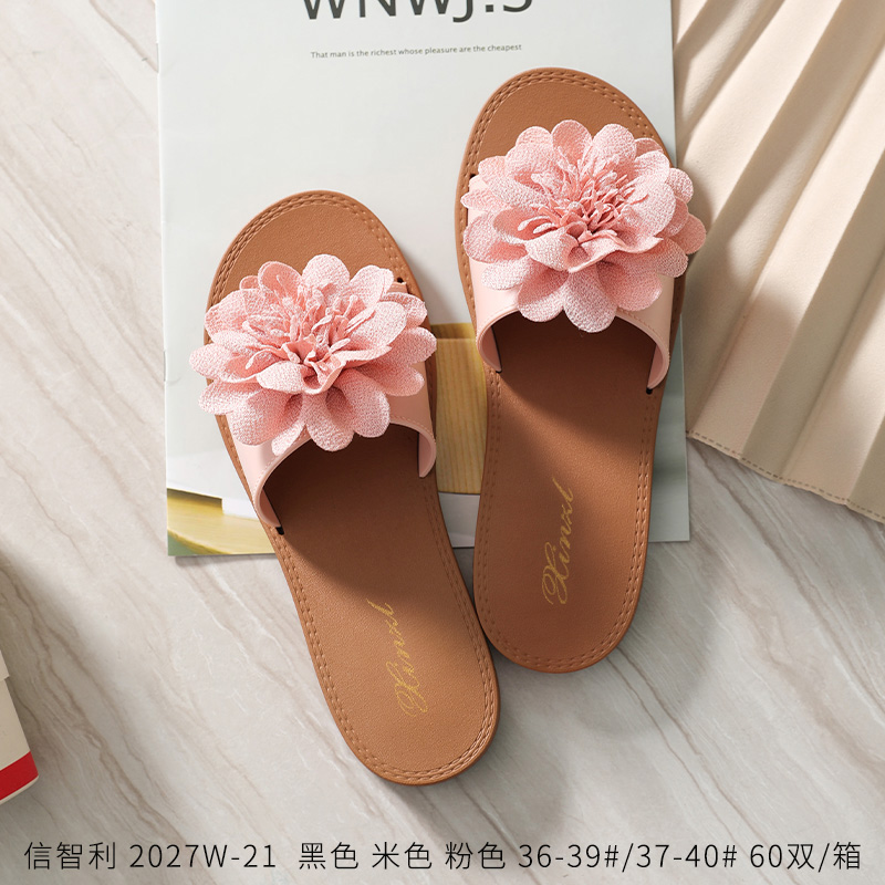 Canton Fair product