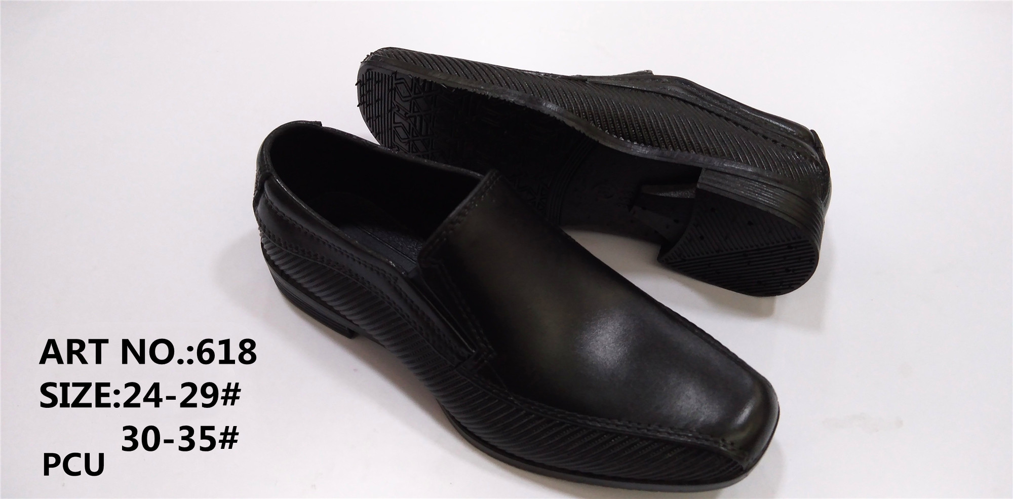 Plastic PVC Shoes for Factory or Building Use