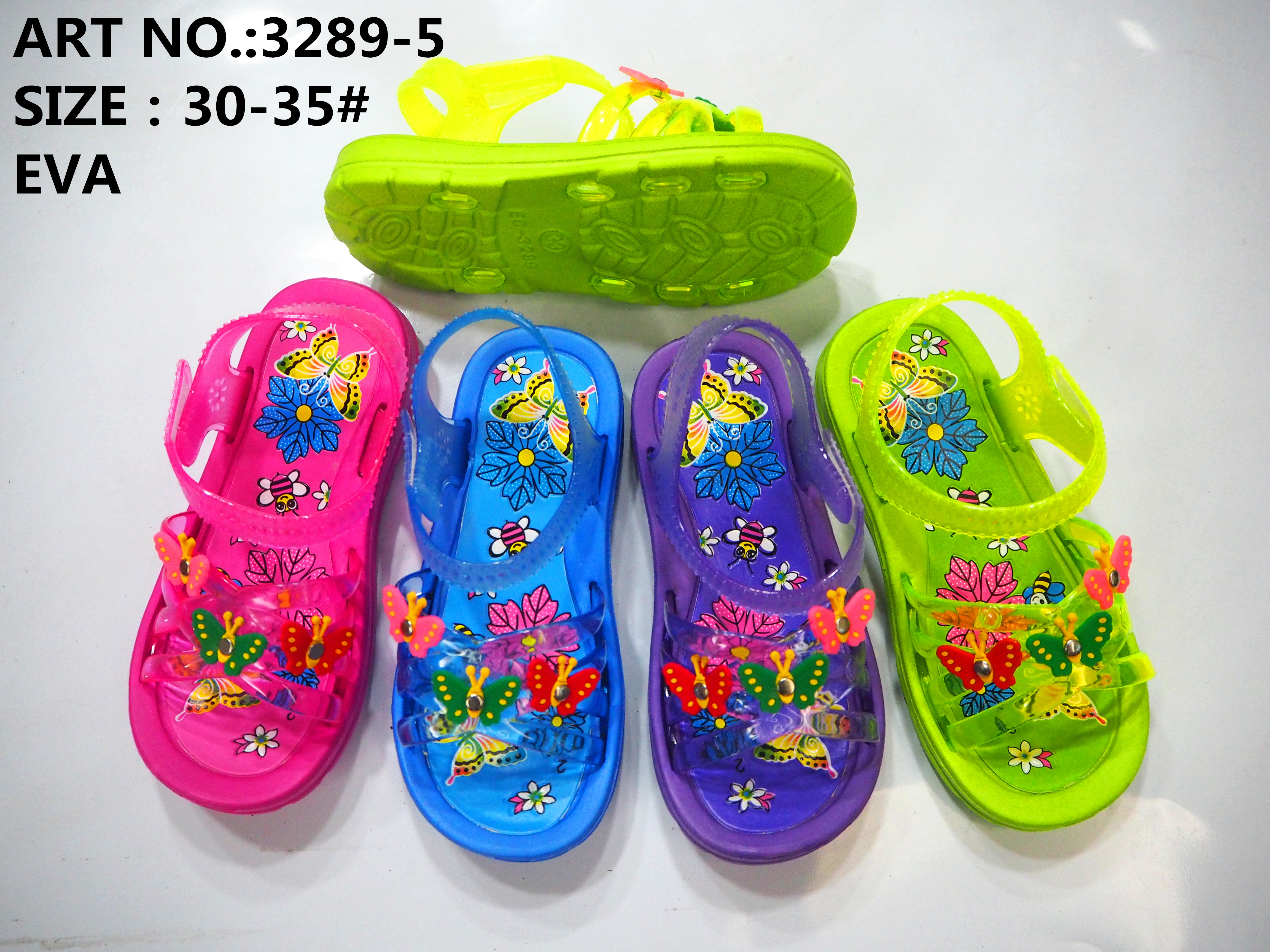 Canton Fair product