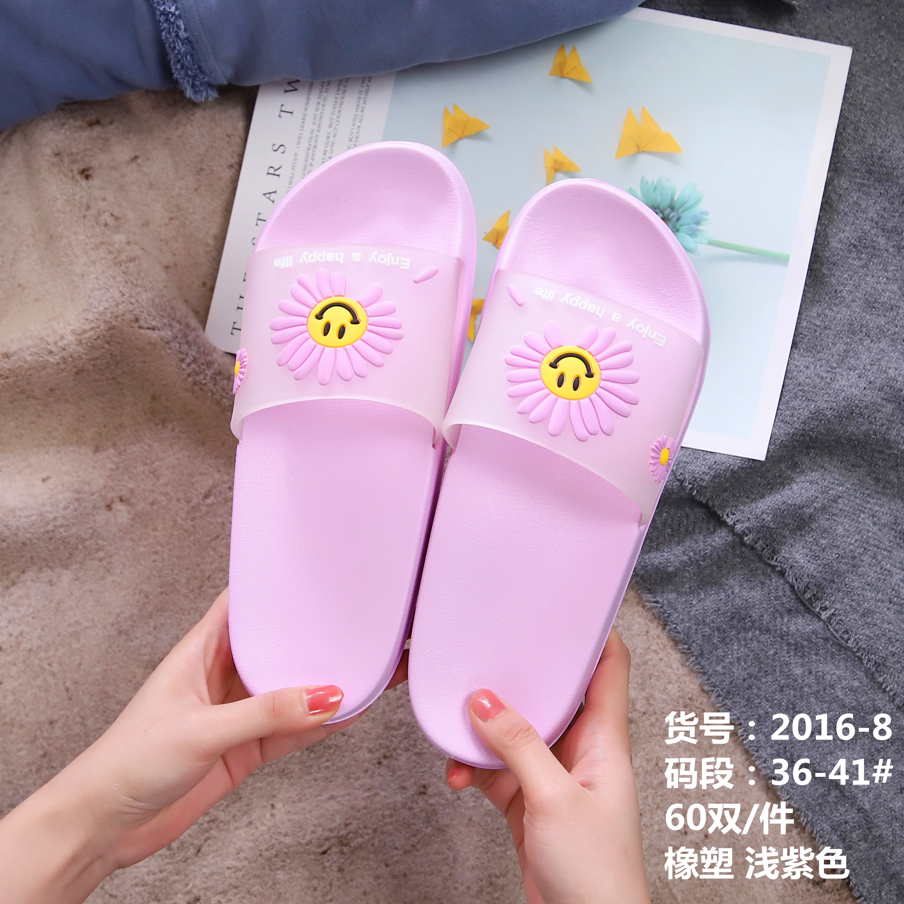 Canton Fair product